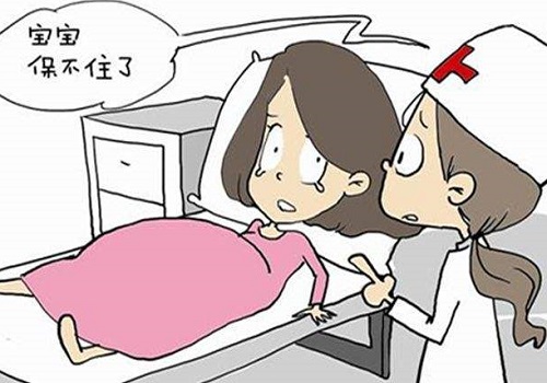 試管嬰兒痛嗎？試管嬰兒痛苦嗎？
