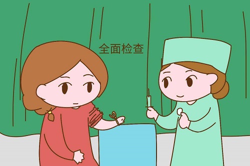 泰國試管嬰兒總費(fèi)用是不是很高